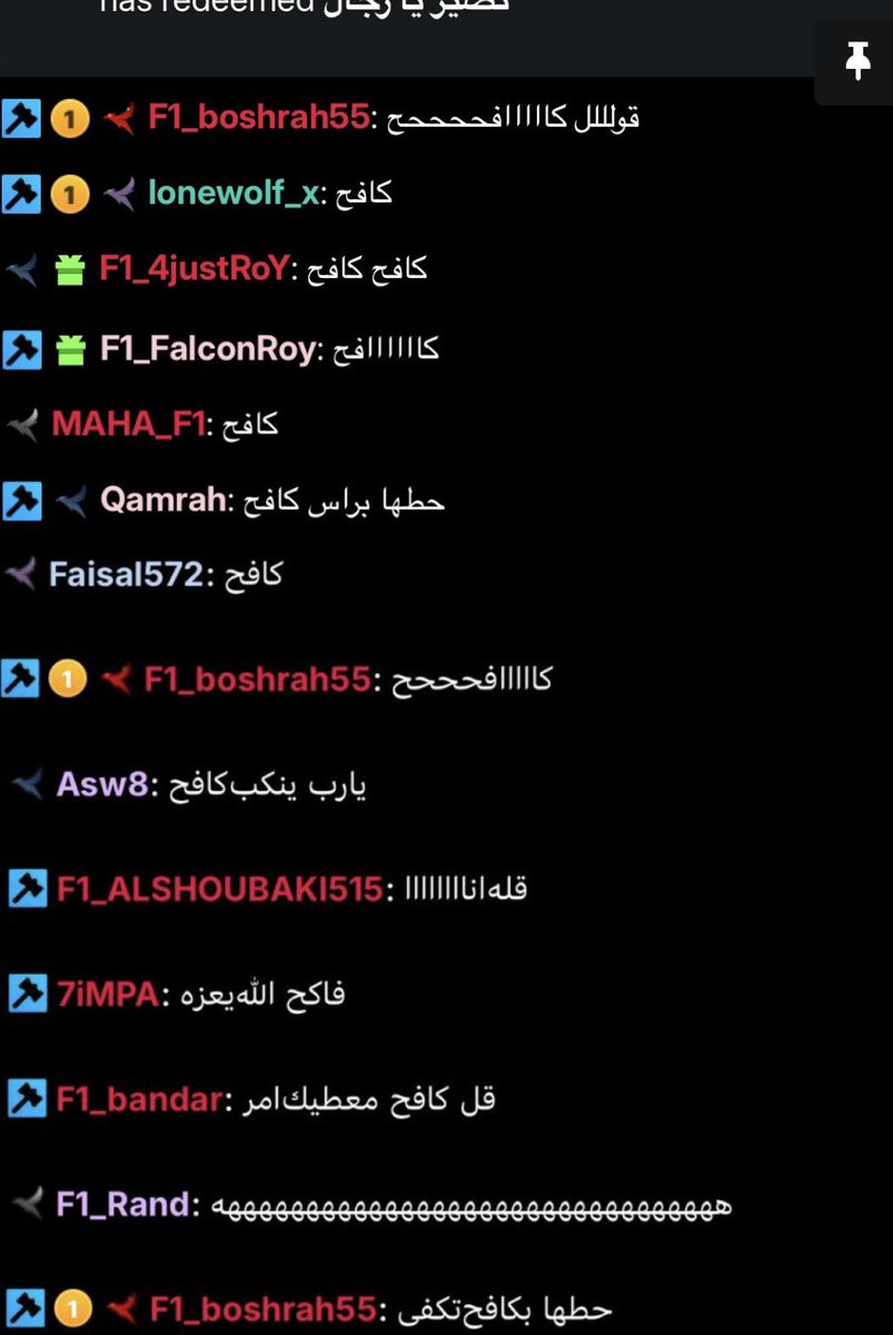 BK | بُشرى tweet media