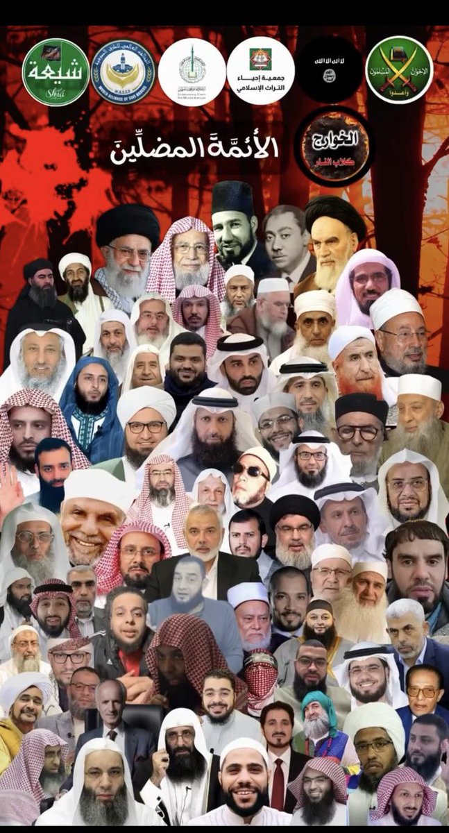 ابوعبدالله tweet media