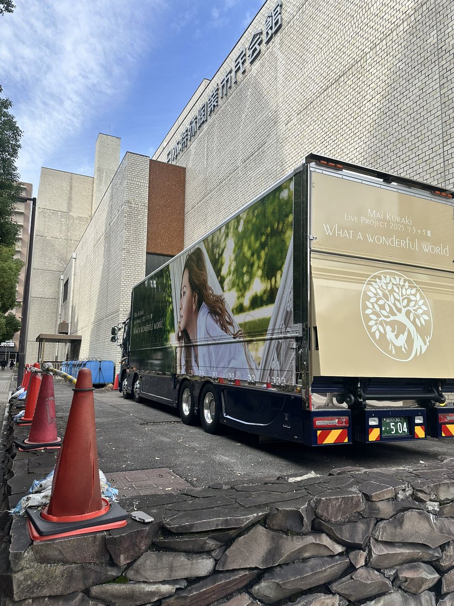 あゆみ (@ayumi_11_18) / Posts / X