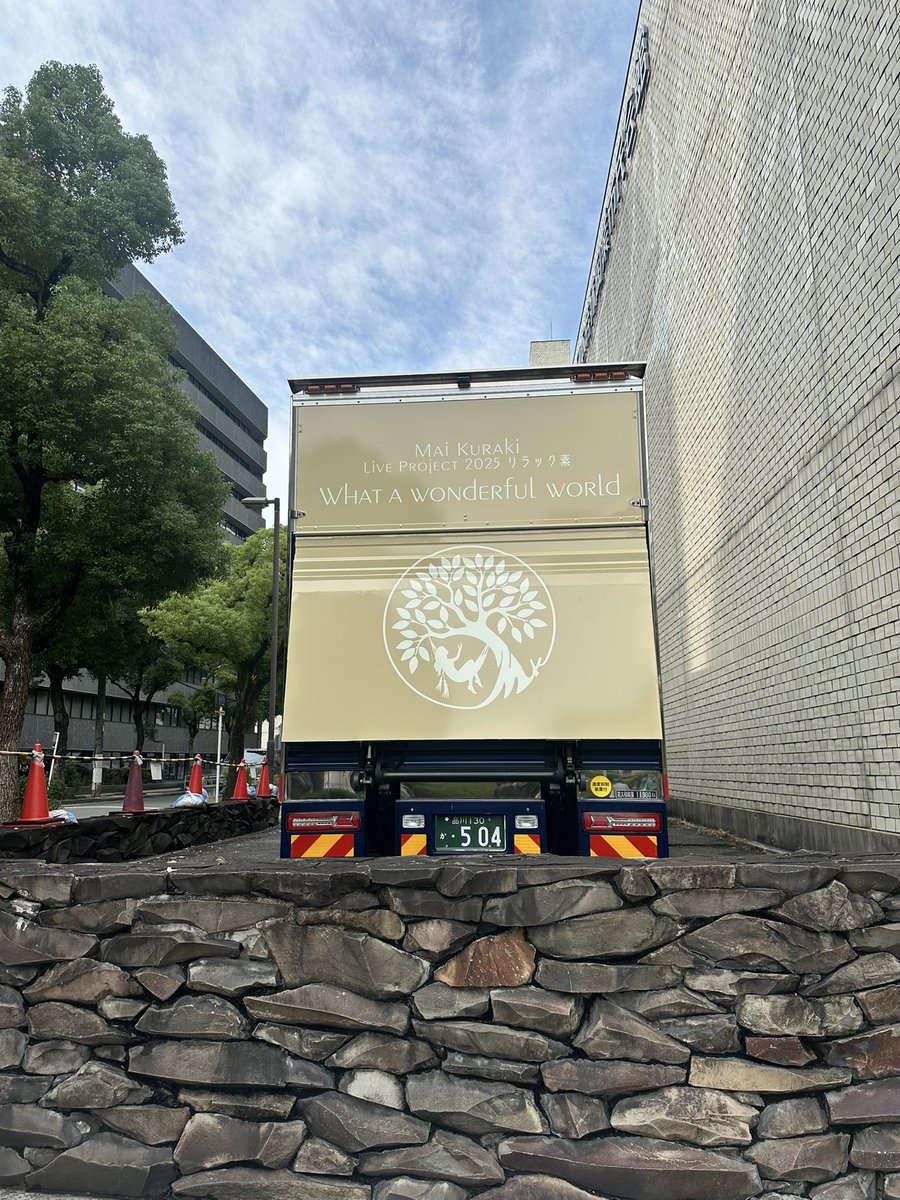 あゆみ (@ayumi_11_18) / Posts / X