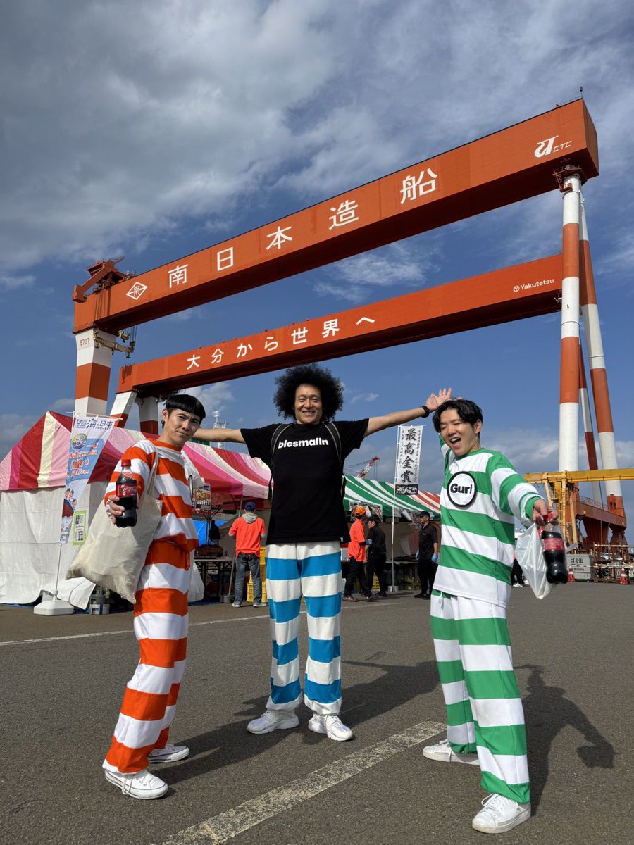 ももゴン 3131120_0_1_1080x.jpg?v=1698213776