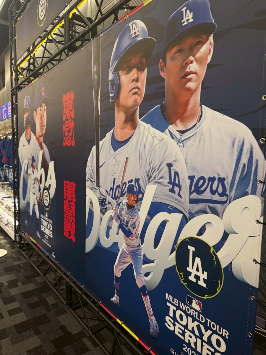 motohiko sakaguti on X