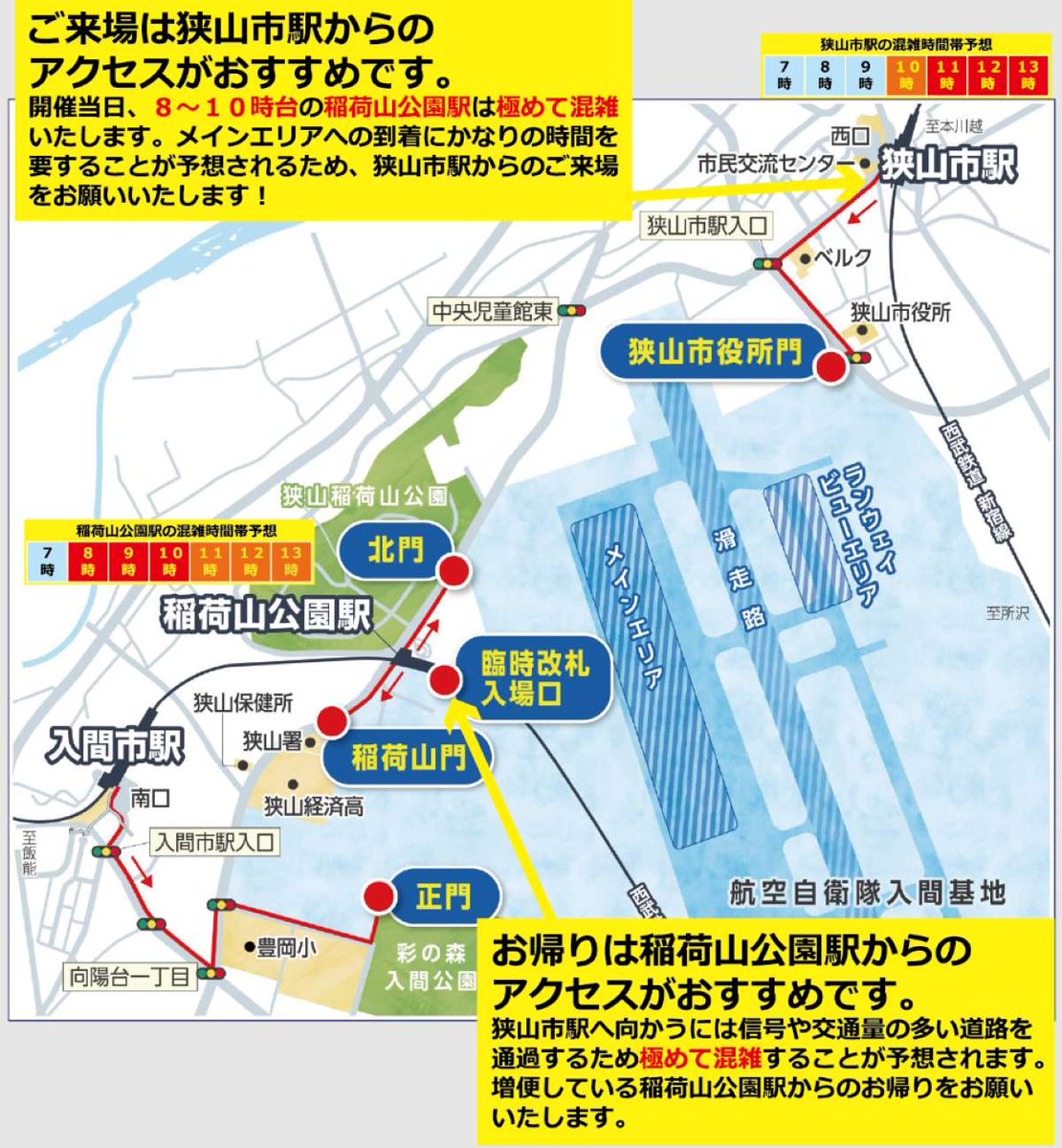 古河信之 (@yoshi8885552000) / Posts / X