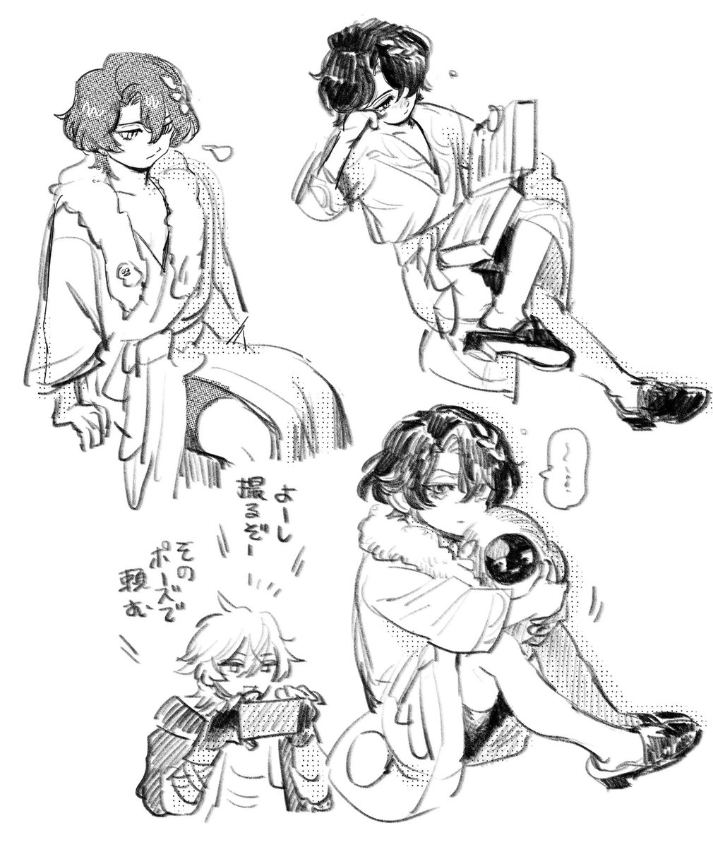 はまび tweet media