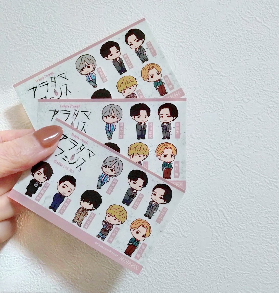 mak (@xx_maktrix_xy) / Posts / X