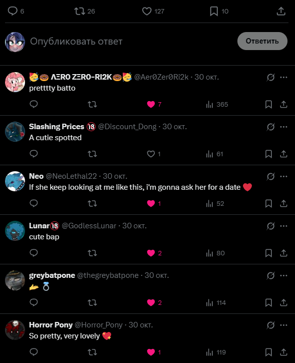 Gunya✨🔞 tweet media