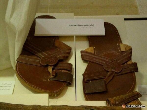 AHMAD SLMAN tweet media