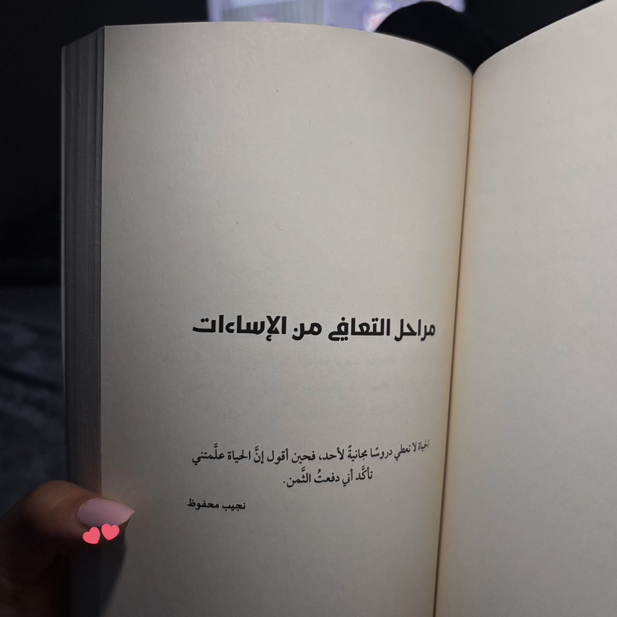 wibversion's tweet image. 