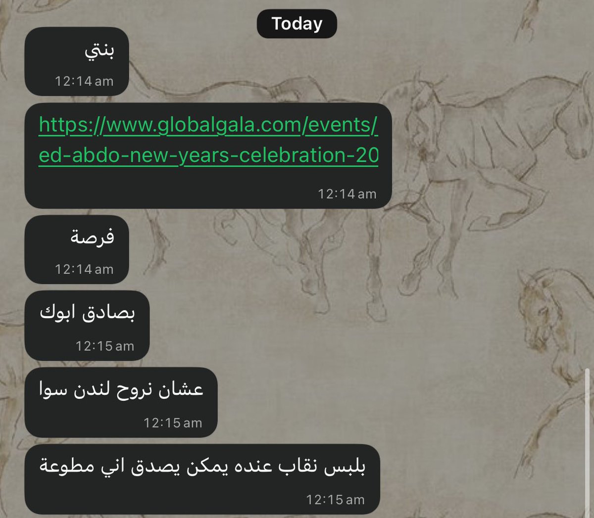 tachyHx's tweet photo. محد
صديقتك الجداوية بدون اي مقدمات😭: https://t.co/VEB1XyIrpu