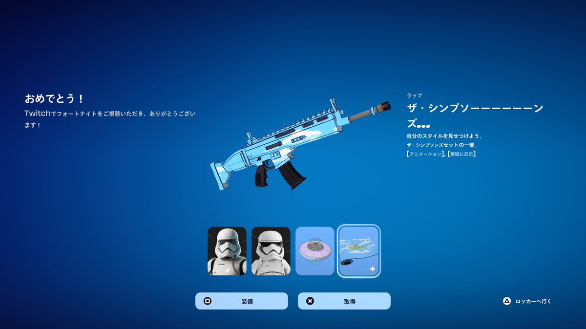 ザ・シンプソンズ10.11.12.13 ザ・シンプソンズ10.11.12.13 ザ