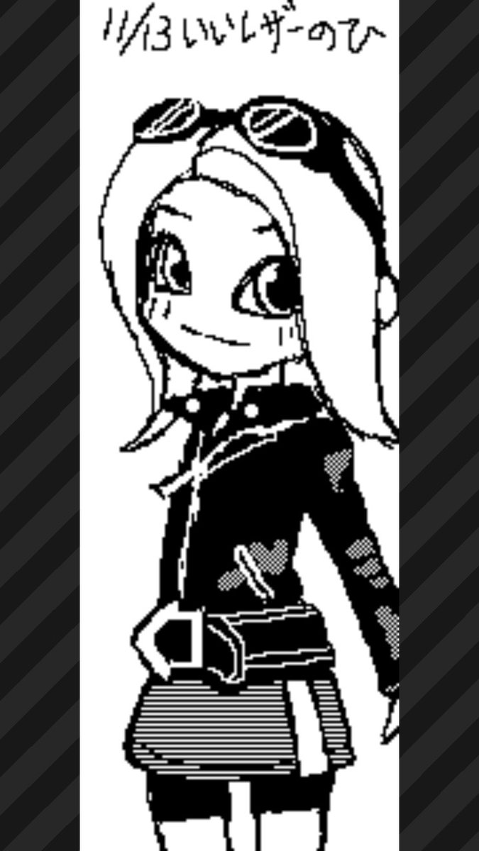 まなみ (@manami_1878) / Posts / X