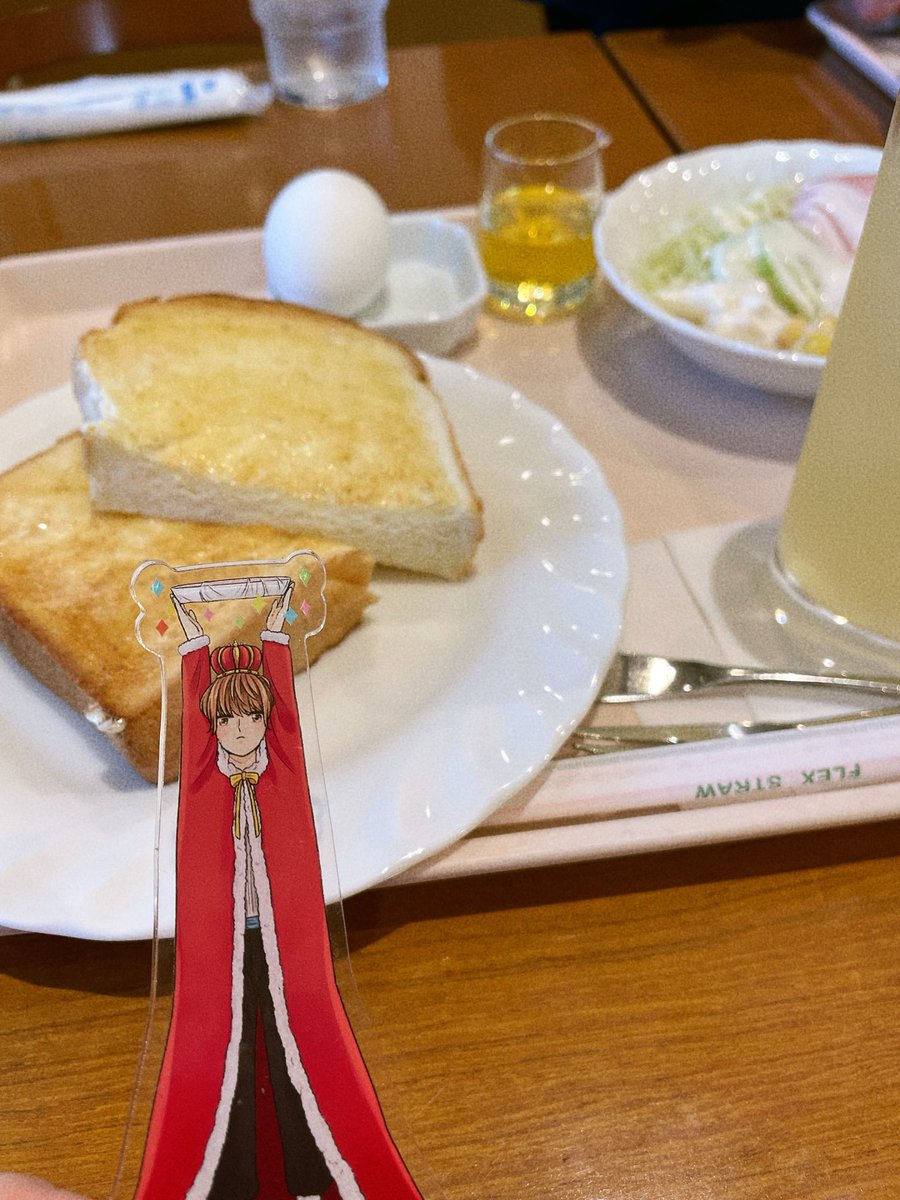 まろまゆ (@maromayu328saix) / Posts / X