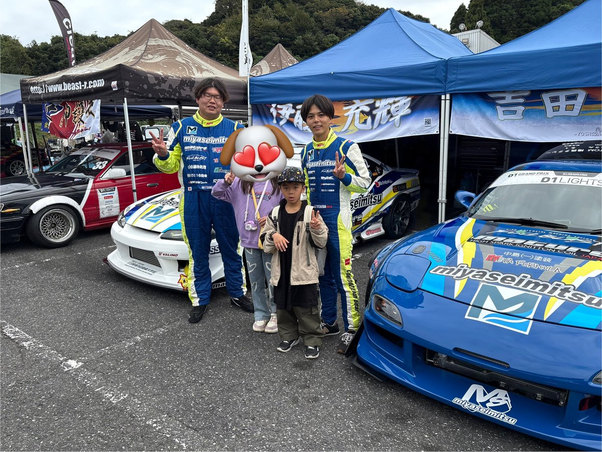 ミツキ (@mitsuki9852) / Posts / X