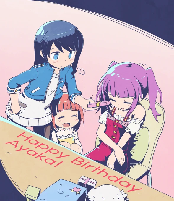 遅れたうえに過去絵になっちゃうけどあやかさまちゃんはぴば! #一条綾香生誕祭 #アリスギア