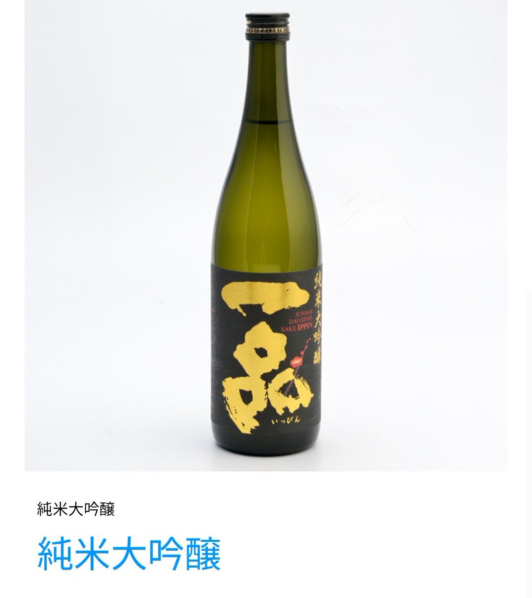 みのり (@minori_plum310) / Posts / X