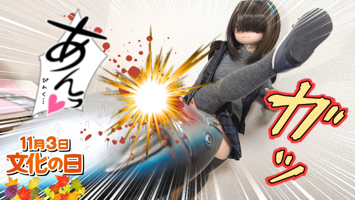 りんご様 りんごちゃん🍎 on X