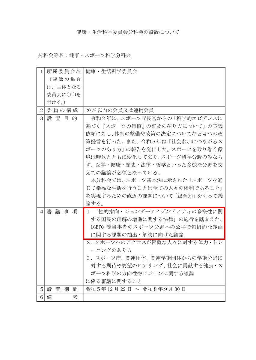 制裁論 Cadillac Green on X