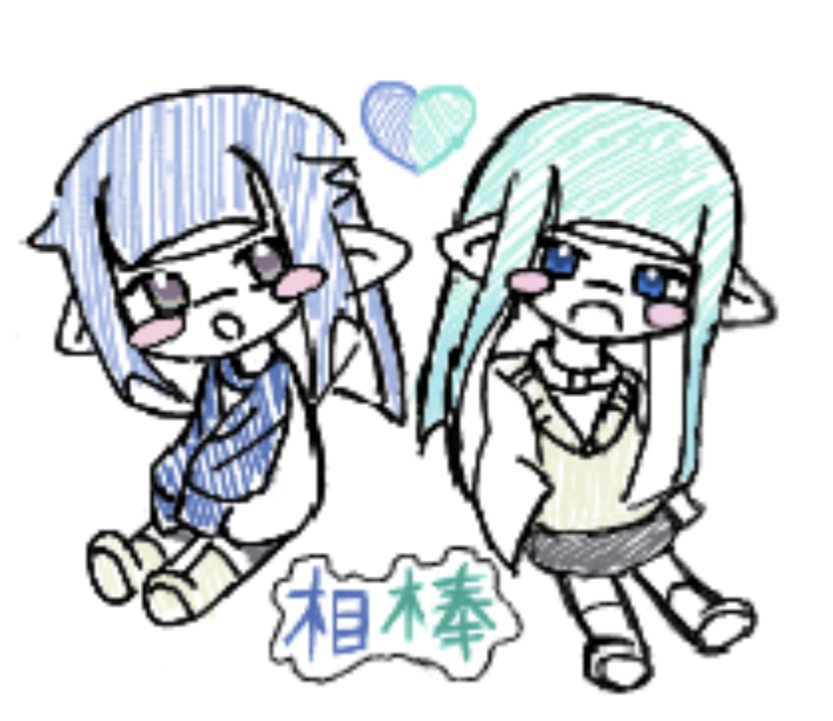 みのっちページ ノッチ on X