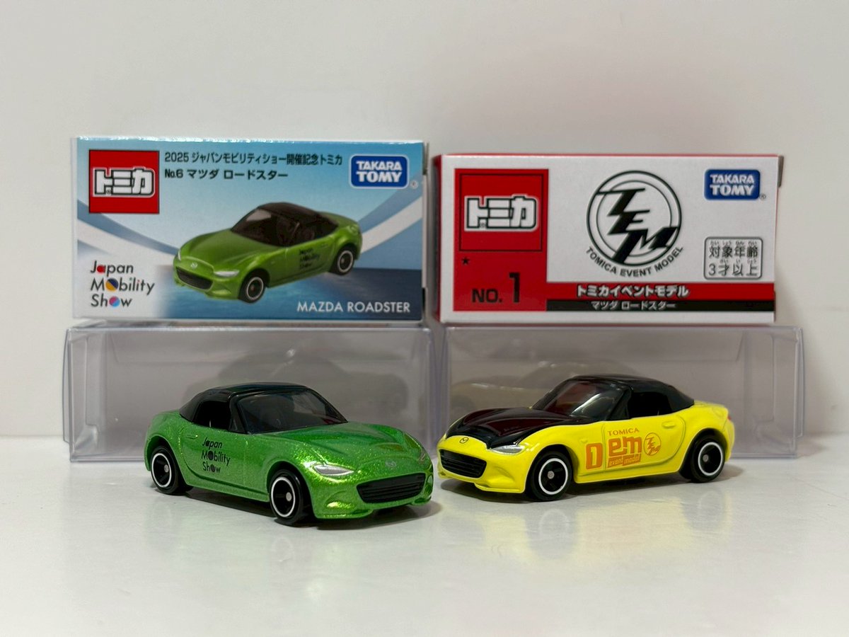 JapanMoblityShow #JMS2025 #ジャパンモビリティーショー2025 #トミカ