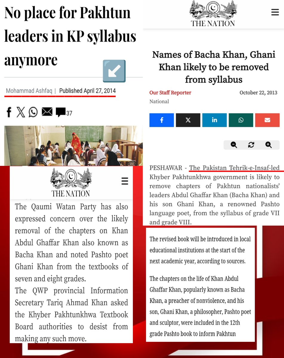 جی، یہ بات بالکل واضح ہے اور ایک زمانے میں یہ موضوع بہت زیر بحث رہا۔ یہاں تک کہ دیگر سیاسی جماعتوں نے بھی باچاخان بابا جیسی غیر متنازعہ شخصیت کےحق میں آواز اٹھائی۔ تاہم اسی دور میں آپ کی پارٹی، عوامی نیشنل پارٹی کےخاتمے کی للکار لگائی گئی اور بڑے بڑے زیرک رہنماؤں کی توہین کی گئی۔