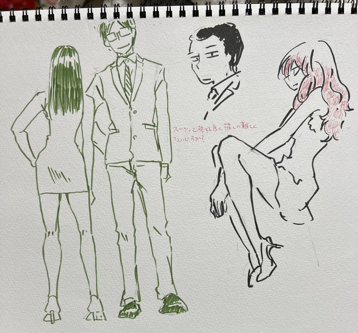 落書き 