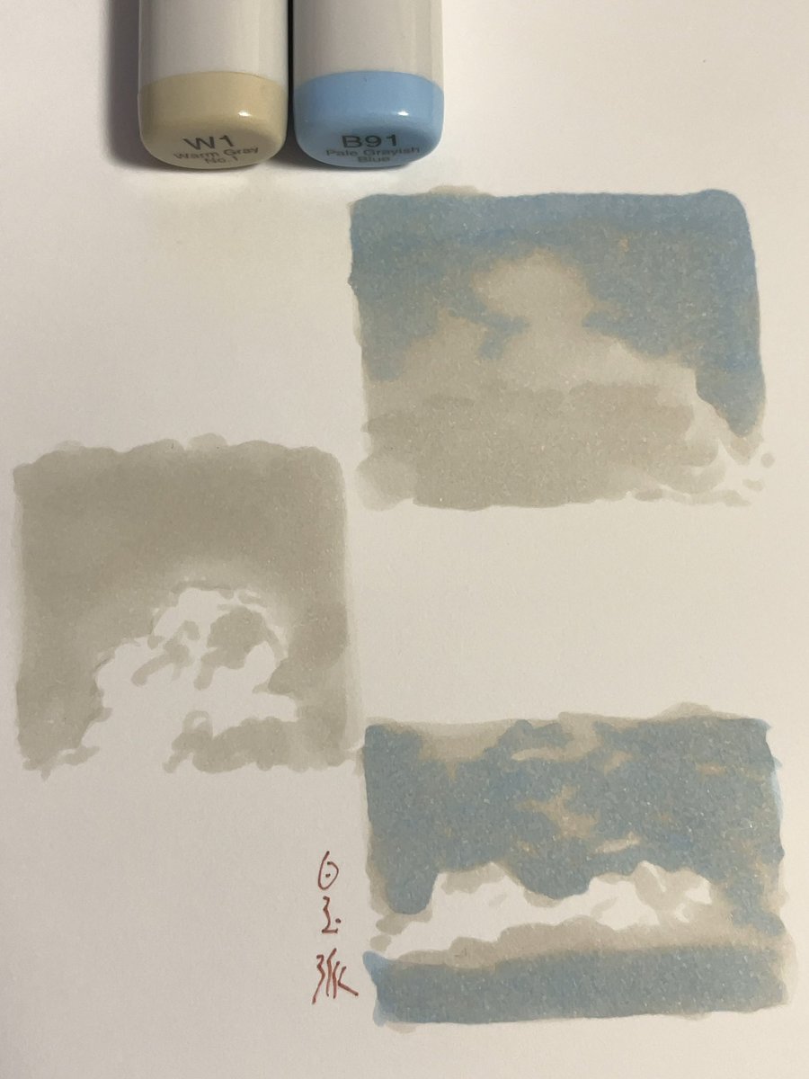 shiratamaha's tweet image. 夕方っぽい空にいい組み合わせ見つけた。
左みたいにW1で描いたあとに雲を残してB91を塗り重ねる。

あとはYR000とかG000とか色味足すのも良さそう。
でも色紙だと綺麗に塗るには結構しっかり塗らないといけないのでW0くらいの方が丁度いいかも。
