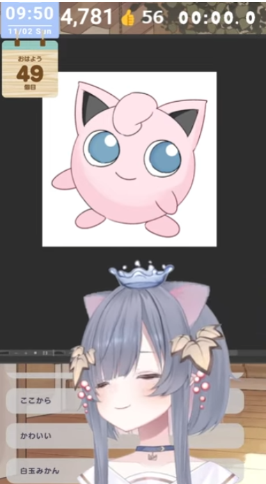 福永和也👑💧 on X