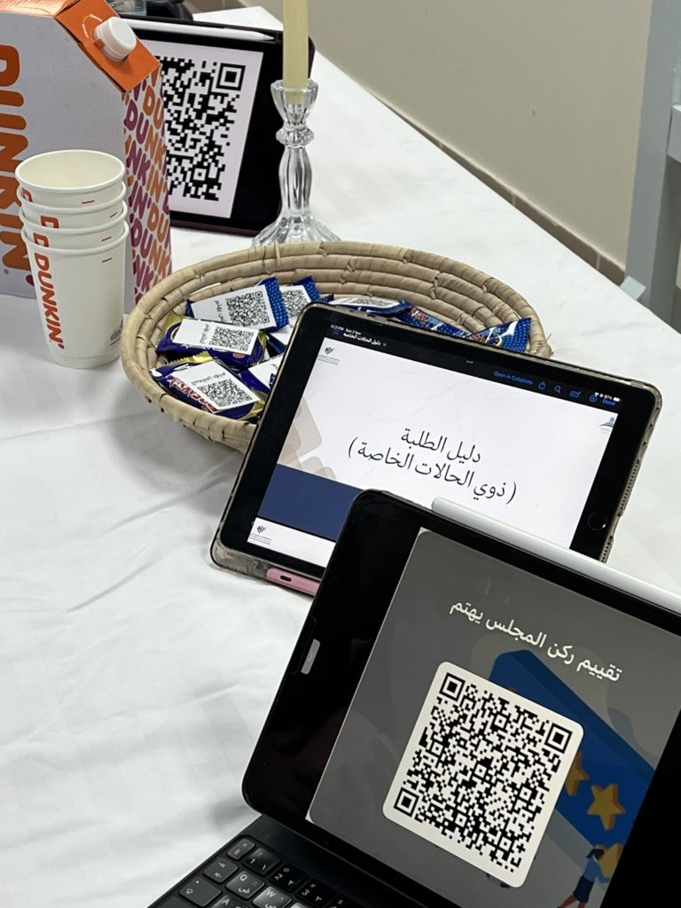 CSHJ_SC_IAU's tweet image. انطلاق حملة التوعية بطرق تقييم الحالات الخاصة 🤍🌟