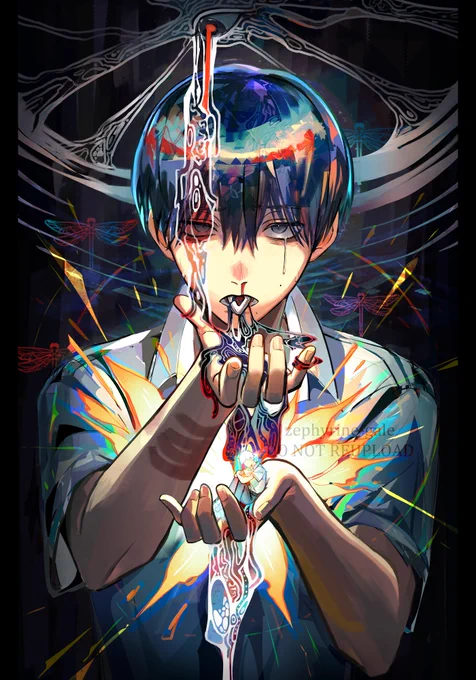 expel #光が死んだ夏 #thesummerhikarudied