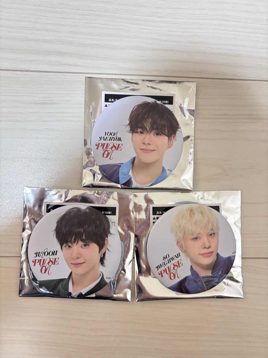 mn____m88's tweet photo. treasure love pulse on 缶バッジ 缶バッチ 交換

【譲】ジェヒョク、ジフン、ジョンファン

【求】ジュンギュ、ドヨン ＞ ハルト

11/7.8.9  IGアリーナにて手渡し優先です🙇🏻‍♀️
郵送も検討します🦔💕 https://t.co/zZpSoe1BUD
