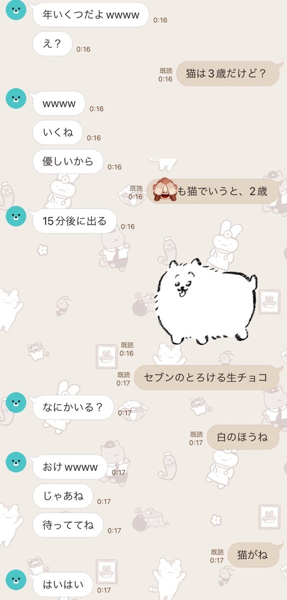 VictorFail16923's tweet image. 母親からのご好意の「なにかいる？」を追い越しちゃうこと、あるんだ