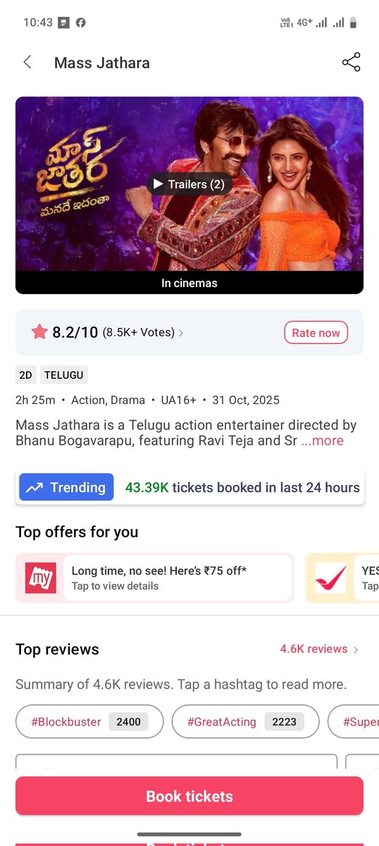 BShiva1431's tweet photo. #MassJathara Bookings 🔥
43.39K tickets booked 👌💥
#RaviTeja #RT75 #BlockbusterMassJathara https://t.co/zXArnFuJtp