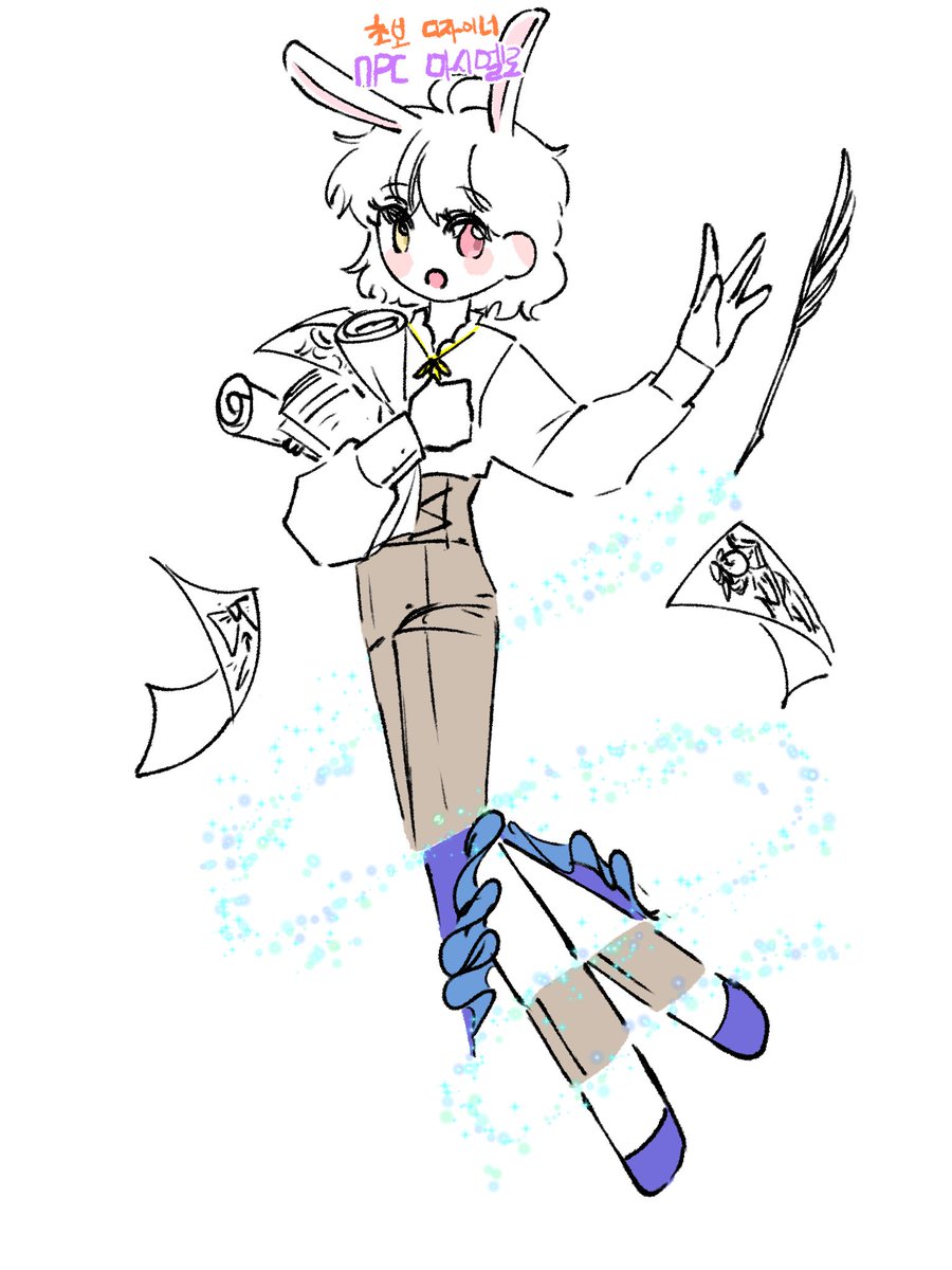 Small_Doll_S2's tweet image. #커뮤러_𝕏친소 
#커뮤러_트친소

커뮤 뛰어요 흔적 남겨주시면 찾아가요
나랑 커뮤 가줘.. 데려가줘....