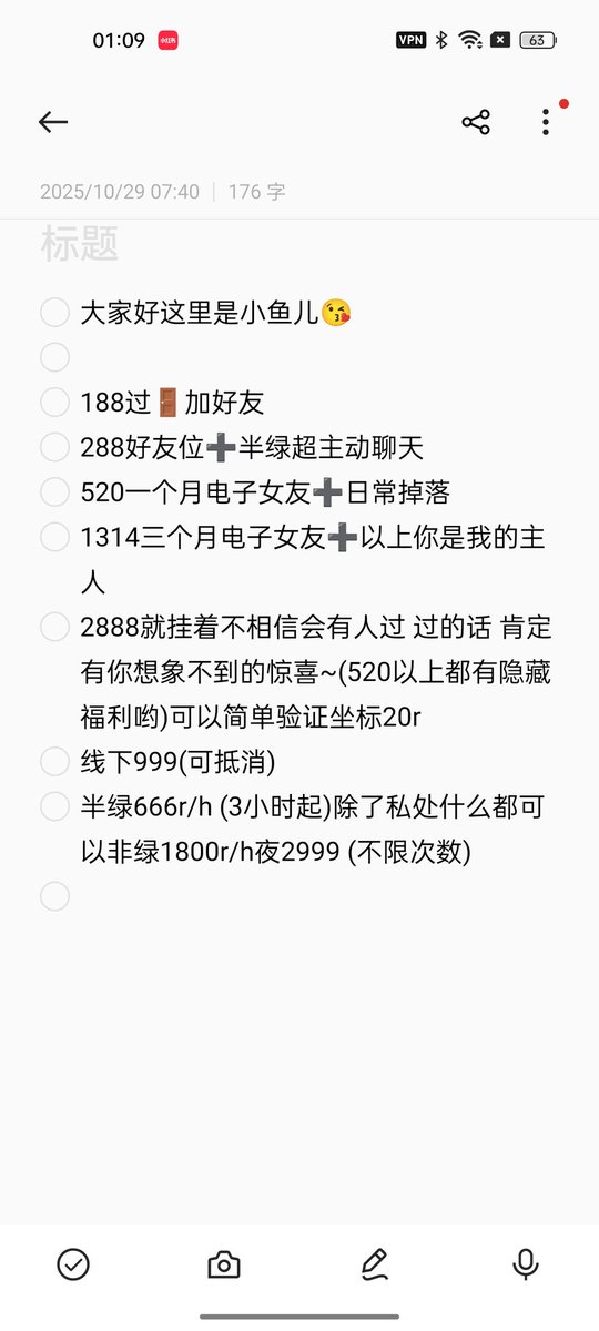 xooooxool's tweet photo. 重新写个置顶
爸爸妈妈们好
已成年 173cm/54kg 
可全国✈️车票爸爸妈妈帮忙
因为要自生自灭所以出来做🚪妹啦😘
不退🚪请谅解 
家里欠了很多钱所以出售自己😭
喜欢情绪稳定，且礼貌的宝贝。欢迎女宝互转互fo
#爸爸活 #女大 #电子女友 #包养 #金主爸爸 #非绿 #女大 #门槛妹 https://t.co/qHEEdVZWfL