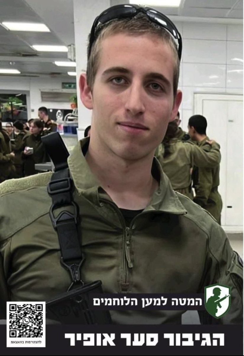 הפרקליטות ניהלה קרב משפטי מול הוריו של סער אופיר כדי למנוע מהם ללוות אותו לבדיקה רפואית כנהוג.
לא אחד, לא שניים, שבעה פרקליטים גויסו במיוחד רק כדי לוודא שהוריו של סער לא יוכלו להשגיח עליו.
ואז, ״במקרה״ בדיוק שם. הוזרק לו חומר ליד במקום לווריד ומשם הוא הובל לבית החולים.