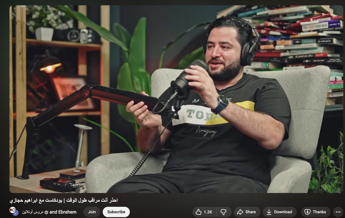 بفضل الله تم تسجيل الجزء التاني مع حبيبنا أحمد أبوزيد في <a href="/droos_online/">Abouzaid</a> 

في اللقاء ده بتكلم اكتر عن تجربة الحياة في الخليج وفي أوروبا وتجربة شركة <a href="/DarkEntryAms/">Dark Entry</a> وأمتي وليه قررت استقيل من فيزا ونصايح تانيه علي المستوي الشخصي أتمني تفيد حضراتكم. 
youtube.com/watch?v=MrHd2J…