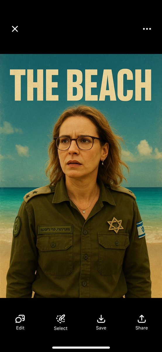 Asimmatrix's tweet image. בקרוב…
שובר הקופות של הנוחבות