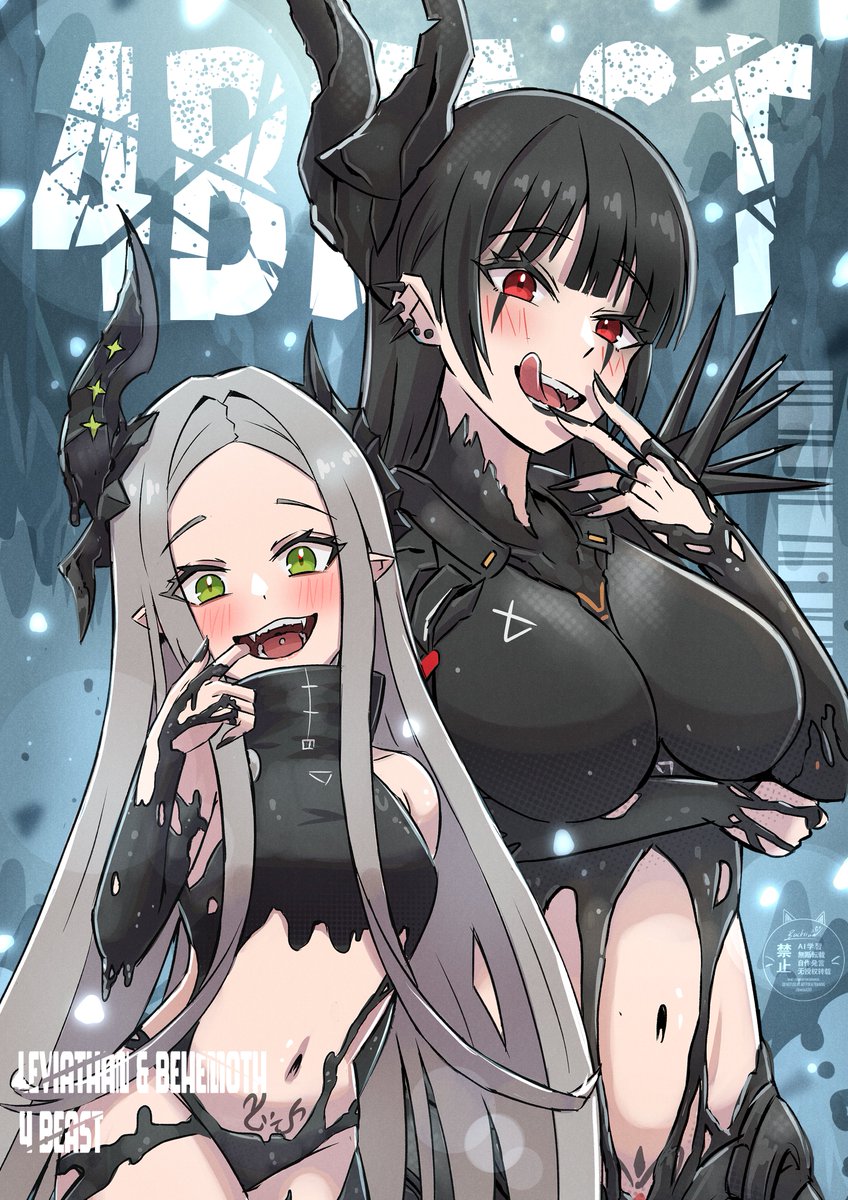 BACKSINE | バックサイン 🌸 tweet media