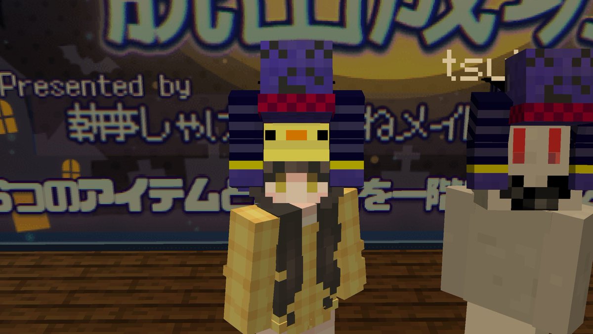 秋一郎 tweet media