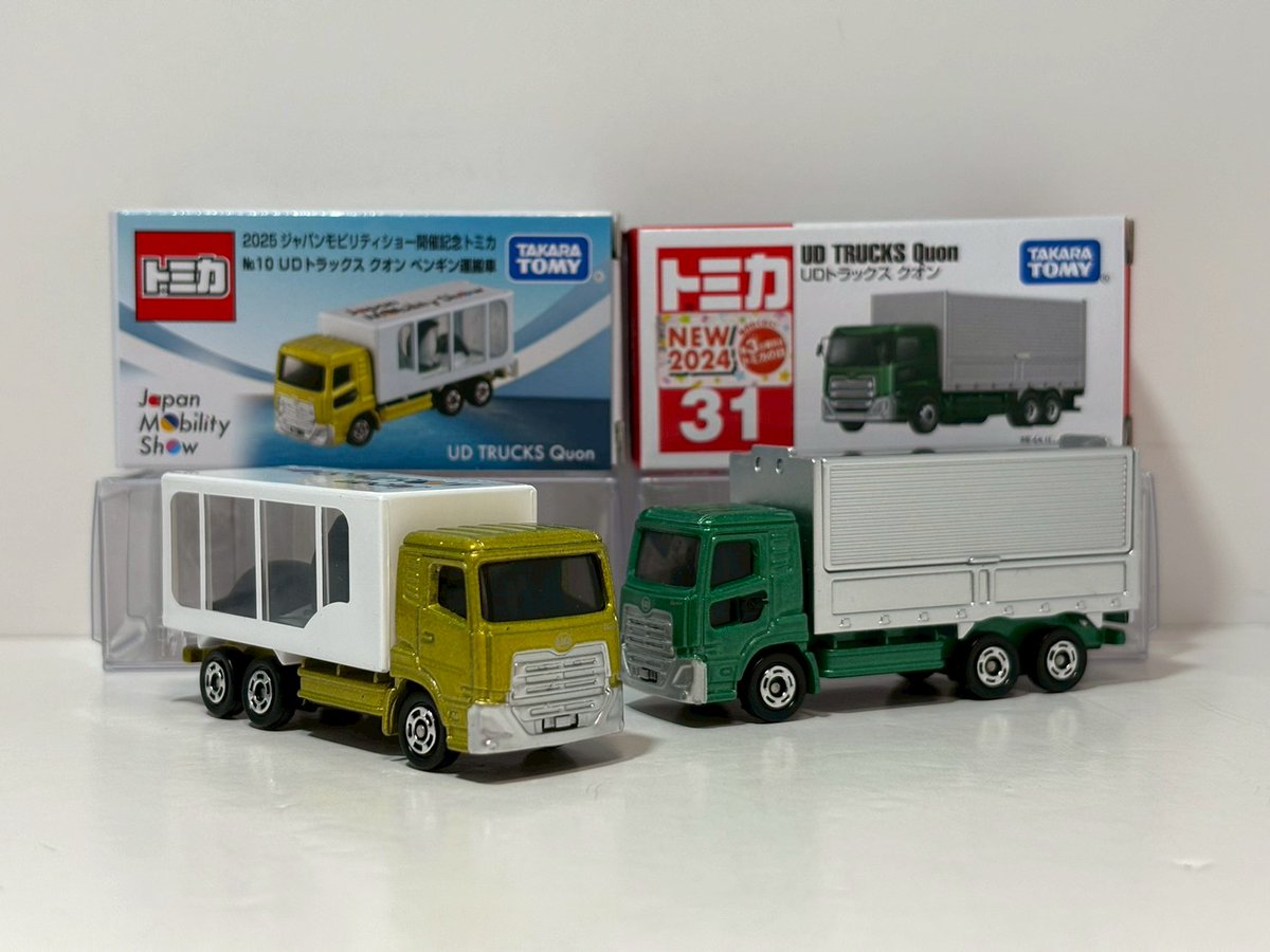 JapanMoblityShow #JMS2025 #ジャパンモビリティーショー2025 #トミカ