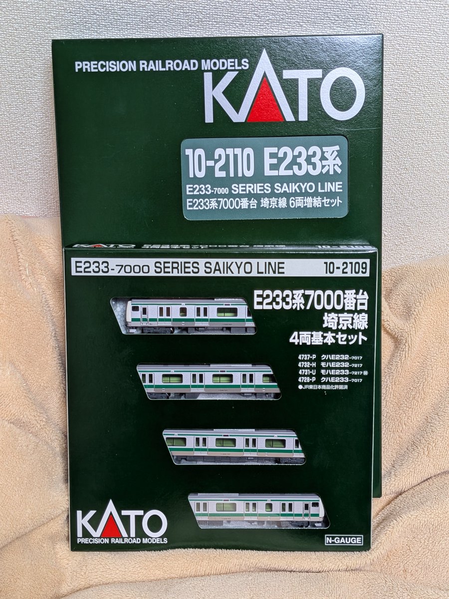 Gato様確認用 える on X