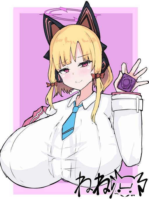 2025年11月2日 333枚目 モモイ 「先生私との対戦では有効なアイテムがあるらしいよ～? これどう使うんだろうね～」