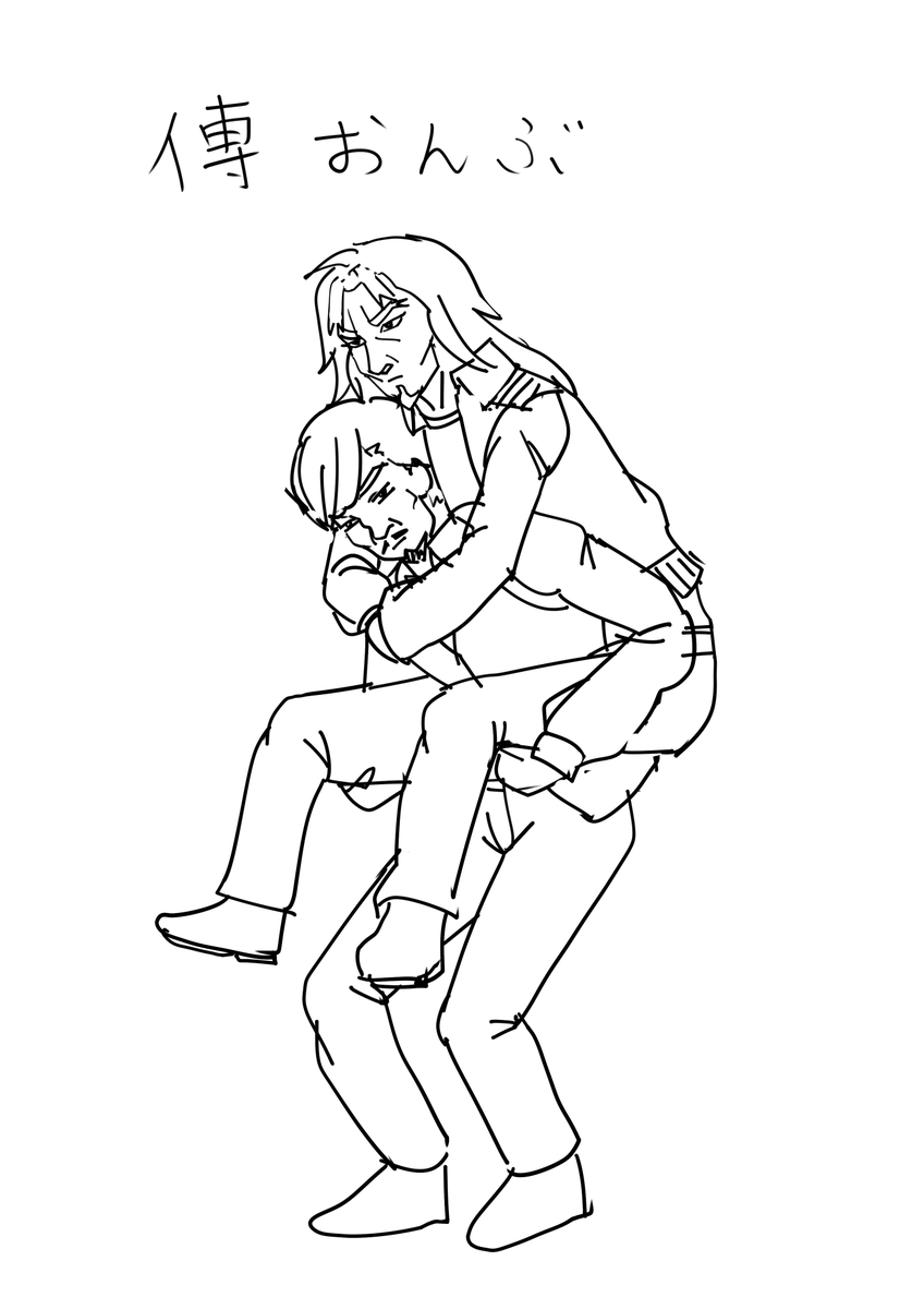 むむむ🍢 (@dedede_mumumu) / Posts / X