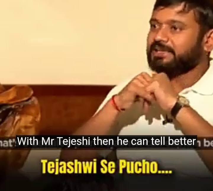 पत्रकार प्रीति: 3 करोड़ सरकारी नौकरी के लिए पैसा कहाँ से आयेगा ?

<a href="/kanhaiyakumar/">Kanhaiya Kumar</a> : तेजस्वी यादव से पूछिये, हमने नहीं बोला 😀😀