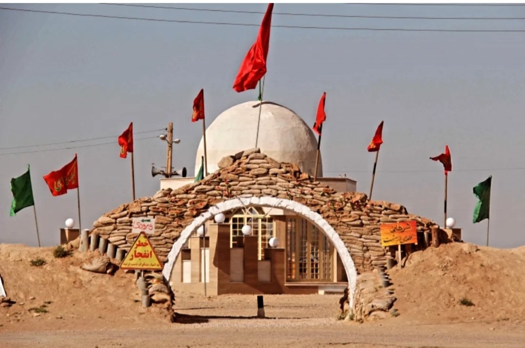جاده شهید خرازی ، پل دویرج (شهید ایوبی) ، بسمت یادمان شرهانی ...

🌷 محل عروج ۳۶۰ تن از شهدای عملیان محرم ...

#عملیات_محرم
