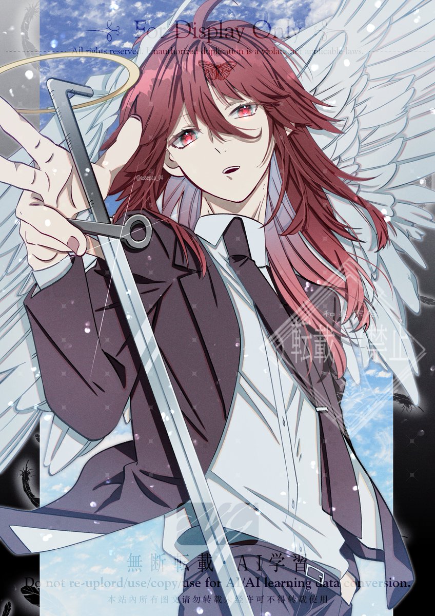 ゆぅ♡さま確認ページ♡ ꒰ঌうゆ໒꒱/ ｴﾙﾄﾞﾗﾄﾞ (@0627yuyuy) / Posts / X