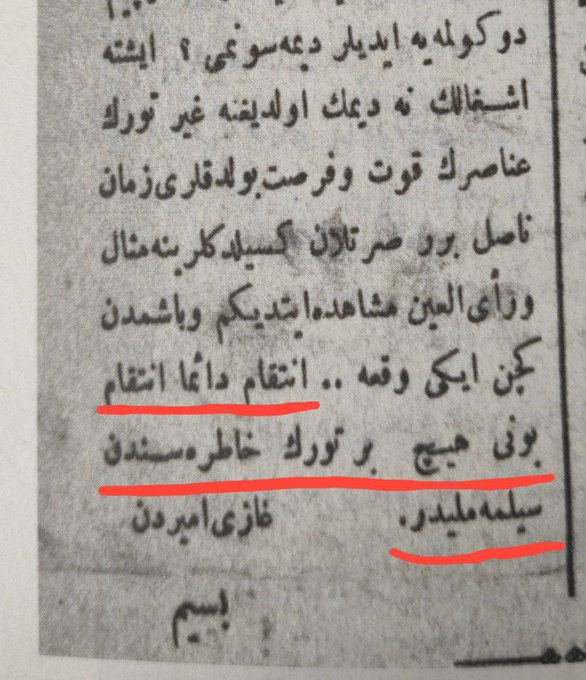 Ermenilerin bir Türk kadınını öldürüp cesedine tecavüz etmelerine ve Türkleri dövüp serbest kalmalarına şahit olan Gaziemir'li Besim:

"İntikam, daima intikam. Bunu hiçbir Türk hatırasından silmemelidir."