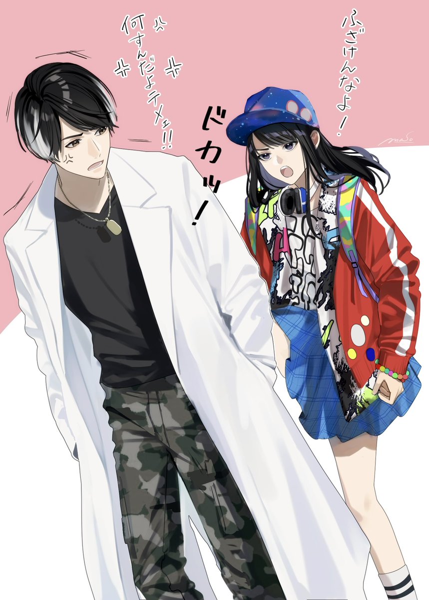 KIRARI♥️ Ziちゃん (@kirari2206) / Posts / X