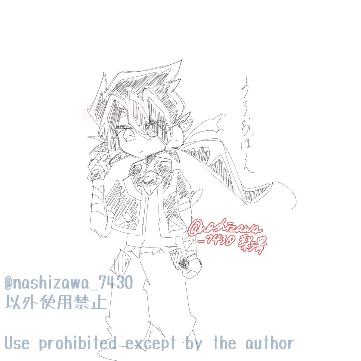 久方過ぎてうろ覚えrkgk