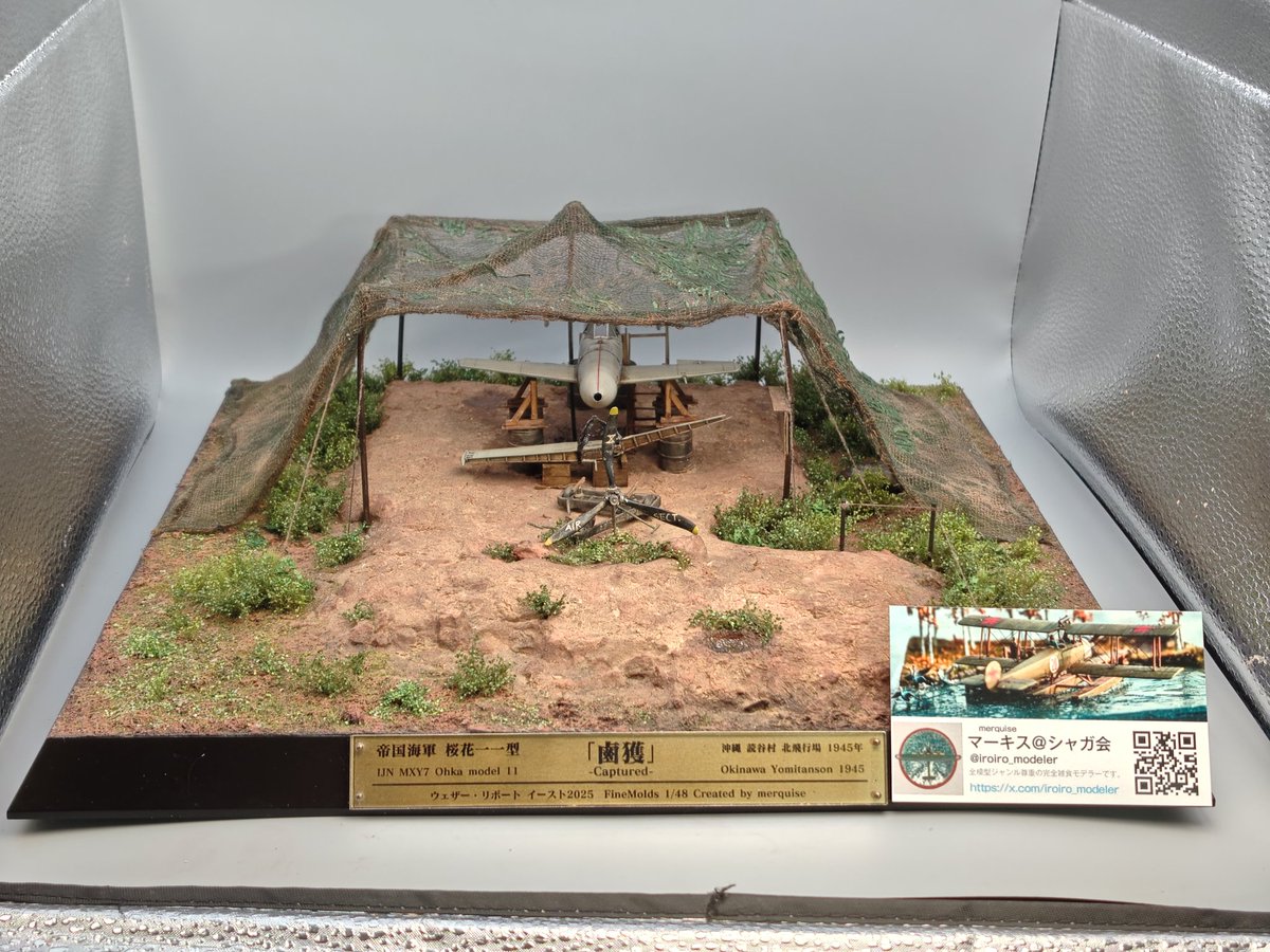 ナオキ (@ZiHUpwREbac0UTZ) / Posts / X